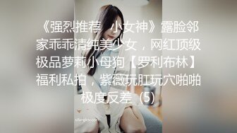 熟女阿姨偷情 逼都操肿了 真的肿啦 难怪感觉不一样 被大肉棒无套输出 内射