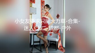 【极品推特❤️ 唯美性爱】撸点超高推特官方『每日大赛』性爱私拍甄选05.15版 黑丝+豪乳+高潮+内射+完美露脸