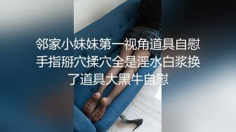 美眉在卫生间被男友像母狗一样撅着屁屁后入 啊啊 不要 身材高挑 小贫乳 表情很享受 最后口爆