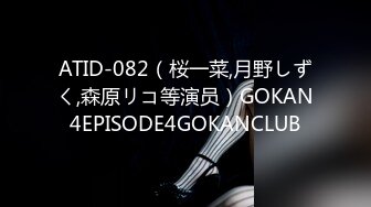 【新片速遞】少妇人妻的风情就是让人欲罢不能，丰满肉体软大乳房趴在身上吸允爱抚，这销魂滋味真享受不停猛操【水印】[1.88G/MP4/01:04:38]