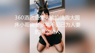 060_(no_sex)20230818_善良的女秘书