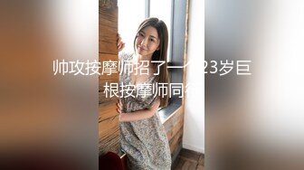 麻豆传媒 MDX-0159 毒舌巨乳女邻居 为钱成为低贱肉便器