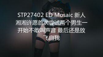 三个小萝莉群P名场面，19甜美少女，贫乳超嫩小穴，一人一个埋头吃吊，猛男爆操，多是淫水