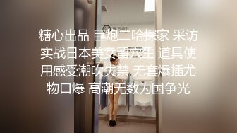 星空传媒最新出品XKG050 饥渴机场女保安老公阳痿满足不了性欲 - 安检露奶色诱乘客操逼剧情精彩