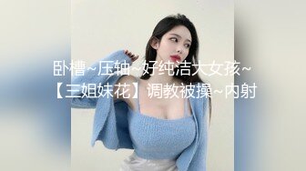 这次给老婆找的单男很会玩啊