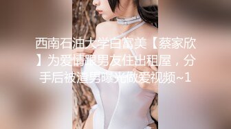 P淫乱内射『肉臀淫妻』骚妻与5.6名单男群交淫乱操逼 绿帽癖老公在一旁拍摄