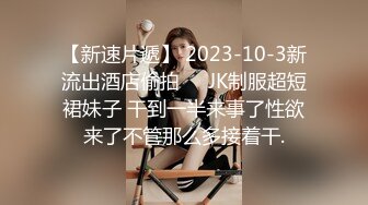 【核弹❤️爆乳女神】91情深叉喔✿ 兄妹乱伦之妹妹看AV自慰被发现 肉偿封口 巨乳波交美妙酮体 狂肏蜜穴内射淫精