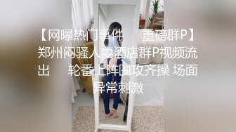 破解摄像头??摄像头上帝视角抓拍泳装店女顾客试穿泳衣