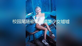 泰国知名男模特Than与圈外女友打炮 穿着性感洞洞衣 像个礼物似的 用完给兄弟操