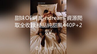 [2DF2] 性爱指南 真实贴近台湾第一女优吴梦梦的24小时做爱全记录[BT种子]