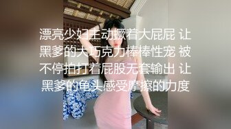 網戀豐滿大奶學生妹發給男友不雅視圖流出，文藝反差婊，發育真不錯13P+7V