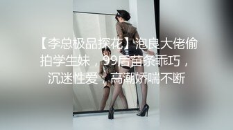 2/19最新 极品身材小姐姐更衣间多角度性感超美偷拍VIP1196