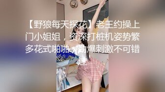 堕落的村长探花城中村小巷找站街女吃快餐100块的长发年轻妹颜值还不错