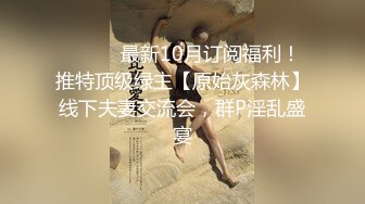 【经典收录】致敬tu_mblr疯狂ktv系列总汇，绝版视频倾情分享 (2)