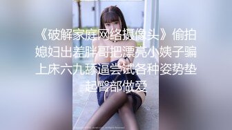 麻豆传媒 无套系列 MM075 台北一日女友企划 吴梦梦