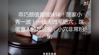 [2DF2]会所推油按摩猥琐眼镜穷小子与美女技师有一腿偷偷摸摸在顾客旁边打炮_ (1)_evMerge [BT种子]