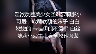 Onlyfans 极品白虎网红小姐姐NANA“双洞齐插”