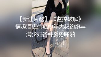 [2DF2] 娇俏外围小姐姐，一对好乳惹人爱，健谈配合做爱最佳伴侣 - soav_ev[BT种子]