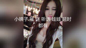 【开荤】给新疆小表弟开荤 找朋友一起干射他