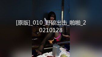 2024重磅流出！万狼追踪OF极品身材巨乳高颜反差婊Jbsw成人剧情私拍，女女百合3P夹击高潮喷水 (7)