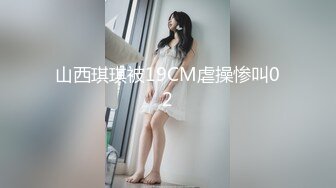 破解家庭网络摄像头偷拍夫妻大早从外面回来争论一番，吵完架和媳妇干一炮