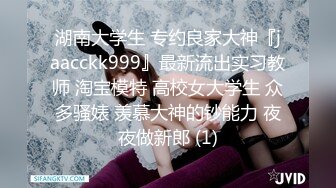 极品颜值美女小鱼干！外表甜美骚的很！按摩器震无毛嫩穴，圆润美臀翘起，头套男后入尽情输出