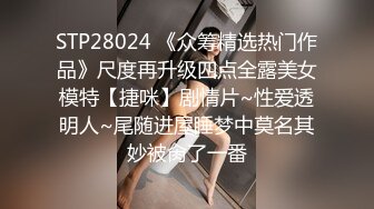 后入东莞人妻