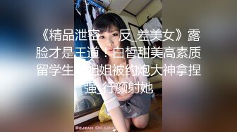 [2DF2]磨人小妖精 与毒龙钻实战 小屁股超爽后入内射粉红馒头穴 [BT种子]