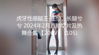 前女友露脸1