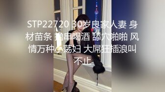 商场女厕偷拍清纯眼镜美女的多毛小嫩鲍