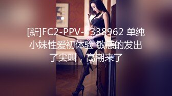 ★☆《重磅⭐推荐》★☆露脸浓妆熟女【妖婆】开裆网袜肛塞紫薇与干儿子造爱~简直太骚了能把男人吸干无套内射