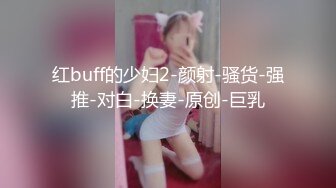 大奶妹子多P 被三根鸡吧轮流输出 这下操爽了 白虎鲍鱼粉嫩