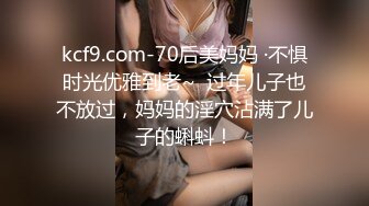 女神主播颜夕纯热舞,小品无裸露