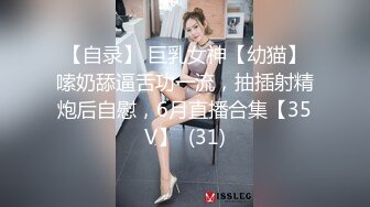 找了个气质白皙妹子来共度春宵！口交的画面真美