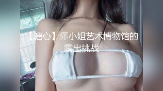 Hotel监控系列 20240425 不远千里寻屌，守身玉女也饥渴