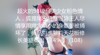 【国产AV首发星耀】星空传媒乱伦新作XKQP42《爆乳小姨骑乘处男小侄子》迅猛爆操爆乳女神邓紫晴