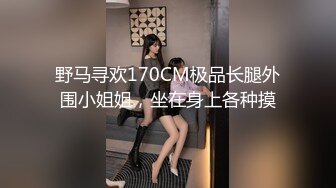 【超顶❤️推荐大神】捅主任✿ 爆操开档白丝女友悠悠 鲜嫩紧致白虎感受粗屌压迫感 白浆都操出来了 爽到淫叫连连