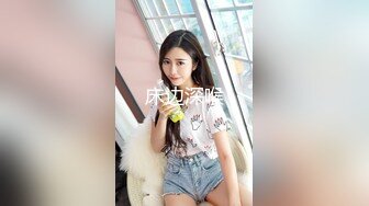 外围妹子却很不错，气质短发御姐系，D罩杯大奶倒立口交，大叔露出满意的表情，洗完澡尽情的输出