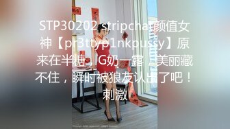 反差骚学妹清纯活力少女〖ssrpeach〗性感女大学生的清晨性爱 清纯的小学妹、粉粉的下体 却产生连绵不绝的白浆