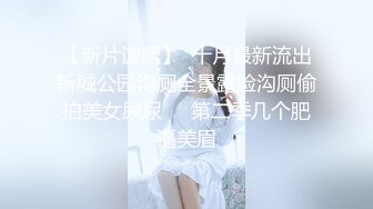 【新片速遞】 女友又发骚了，露脸性感的奶子和逼逼，真假鸡巴轮着玩呢，表情好骚房间各处多体位玩弄，浪叫呻吟不止精彩[1.13G/MP4/01:02:17]