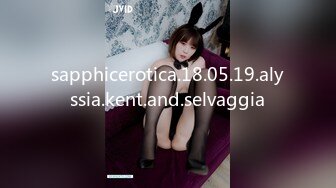 sapphicerotica.18.05.19.alyssia.kent.and.selvaggia