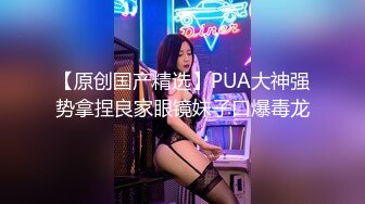 写字楼女厕偷拍白高跟长发红唇美女❤️人美鲍鱼靓