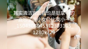 三姐妹女同百合 互相舔脚【高三姐妹花】三位嫩妹叠罗汉 道具互操 (104)