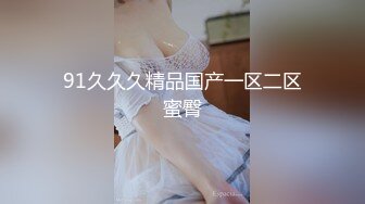 高端泄密流出❤️广深极品白虎名穴外围【小苍】与多位金主自拍性爱视频流出