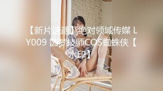 2023-09-24 ‼️重口男同  这画面属实美到不敢看 属于男同胞之间的乐趣