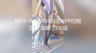 【酸奶榨汁机】可爱小美女与男友大战【28V】 (26)