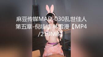 STP24257 【国产AV荣耀推荐】天美传媒华语AV新作-小弟逆袭骚货嫂嫂 借机上位占有淫荡嫂嫂骚穴 纹身女神伊琬琳 VIP2209