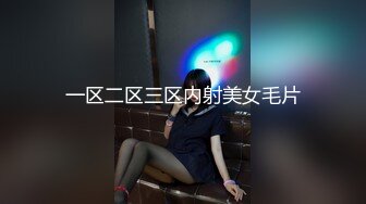 老婆舔JJ，今晚开战