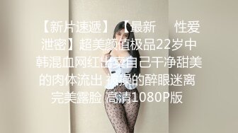 情人一号，170长腿翘臀，乳铃