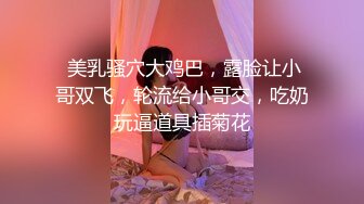 ♈曼妙魅惑少女♈清纯萝莉女神〖Neko酱〗被玩坏了，又被爸爸填满了，最喜欢给爸爸在我后面进